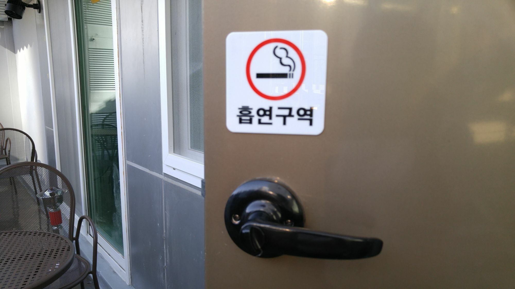 Embassy Guesthouse Itaewon Seúl Exterior foto